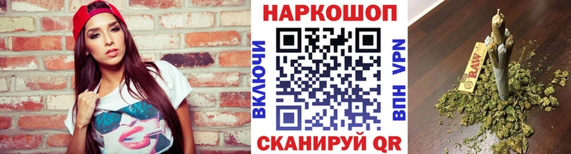 Где купить наркотики Барыш Каннабис  Амфетамин  ГАШИШ  А ПВП 