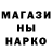 ТГК концентрат Luckas Keyn