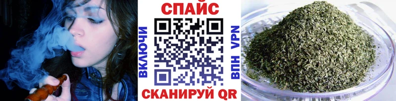 Бутират бутандиол  гидра рабочий сайт  Барыш 