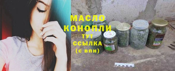 скорость mdpv Армянск