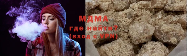 наркотики Аркадак