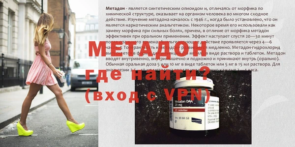 мескалин Арсеньев