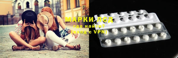 скорость mdpv Армянск