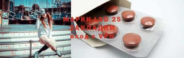 скорость mdpv Армянск