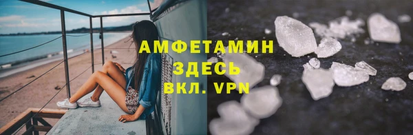 наркотики Аркадак