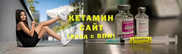 наркотики Аркадак