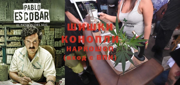 наркотики Аркадак