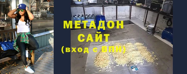 мескалин Арсеньев