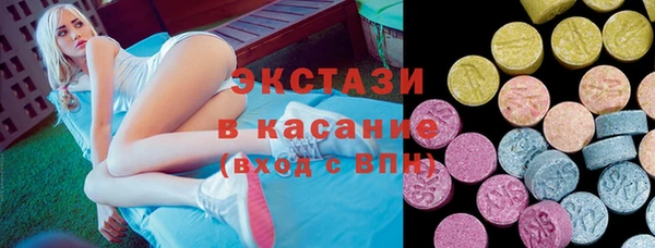 наркотики Аркадак