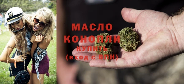 наркотики Аркадак