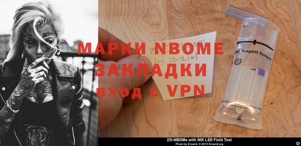 скорость mdpv Армянск