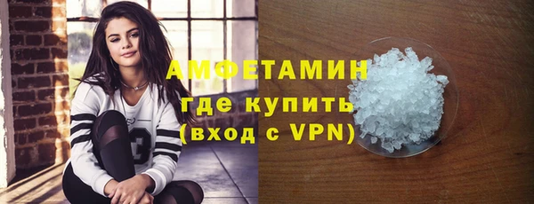каннабис Мурманск