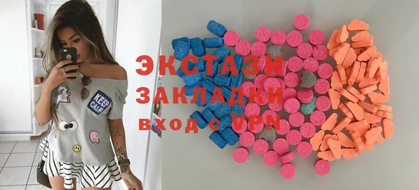 наркотики Аркадак