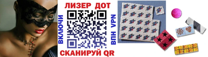 Наркотические марки 1500мкг хочу наркоту Барыш